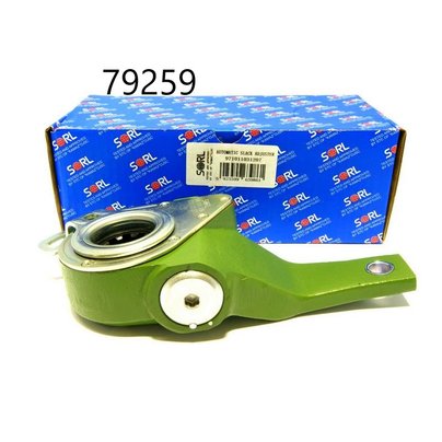 Рычаг регулировочный (автомат) HALDEX 79259 передняя левый КАМАЗ-6520 20т (а-г 9201-3503021-10) АШ