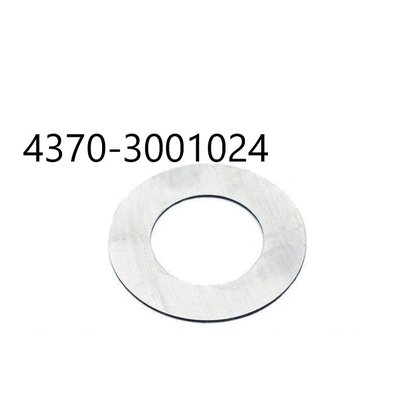 Шайба шкворня МАЗ-4370 регулировочная (S=1,7)