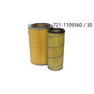 Элемент фильтрующий воздушный КАМАЗ Евро-2/4 (К-Т: ЭФОВ+ элемент ВСТАВКА ДФВ-5804 ДЗАФ