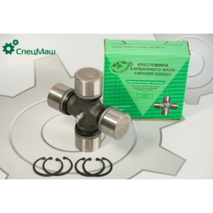 Крестовина карданного вала 50х155 КАМАЗ под стопор. кольц. (аналог UJ50155) 53205-2205025 КСМ