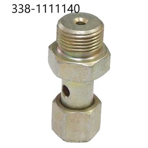 Клапан перепускной ТНВД-Евро КАМАЗ-6460/6520/65116 на твд 323,324,327  338-1111140-20 ЯЗДА