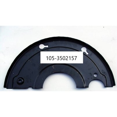 Щит тормоза МАЗ 105 суппорта 