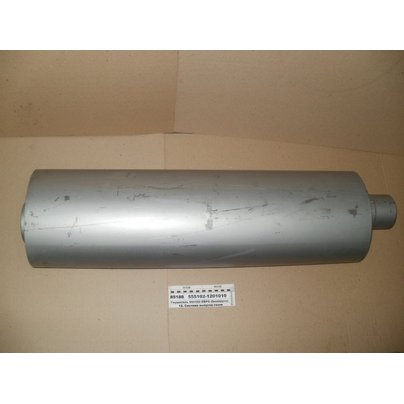 Глушитель МАЗ 555102 шаров. соед. со втулкой (выхлоп вниз) 555102-1201010