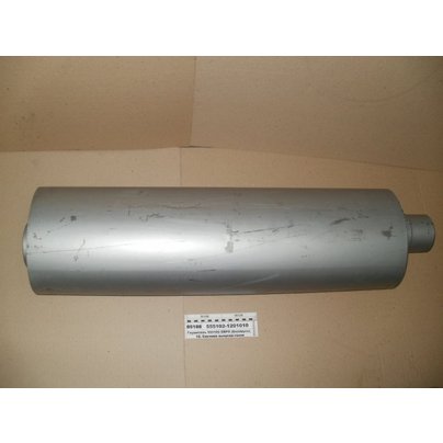 Глушитель МАЗ 555102 шаров. соед. со втулкой (выхлоп вниз) 555102-1201010
