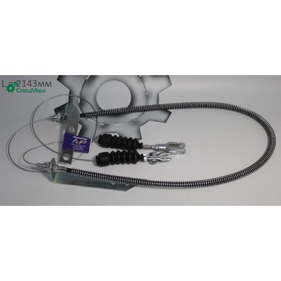 Привод подачи топлива 2235/2143 (трос газа в сборе) 54328-1108580 КСМ