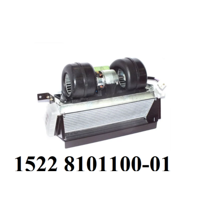Отопитель вентилятора МТЗ-80, 1523 (замена с 80-8101720-01) 1522 8101100-01