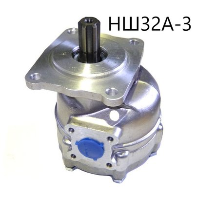 Насос шестеренчатый НШ-32А-3Л левый 