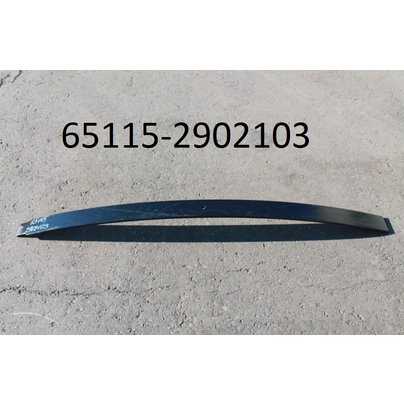 Лист рессоры КАМАЗ передней 65115 №3 (L=1680х90х14) Евро (11-лист рессоры) 65115-2902103 БЕЛОРЕЦК