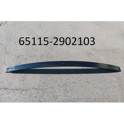 Лист рессоры КАМАЗ передней 65115 №3 (L=1680х90х14) Евро (11-лист рессоры) 65115-2902103 БЕЛОРЕЦК