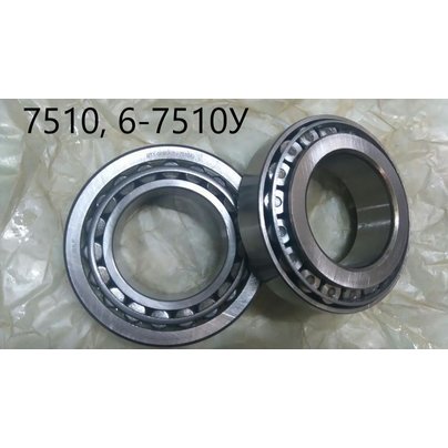 Подшипник 7510 (6-7510У) ступ.ГАЗель задн.внутр.(15ВПЗ) ГАЗ-3302 размер 50x90x24,75  ZTD