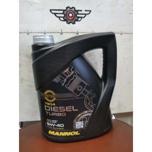 Масло моторное 5W40 синтетическое MANNOL 