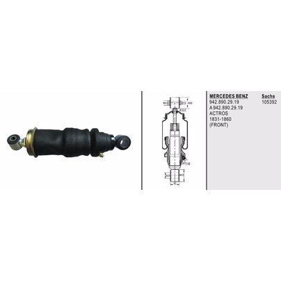 Пневмогидроэлемент КАМАЗ подрессоривания кабины задний ПРАВЫЙ 731.700.006.061
