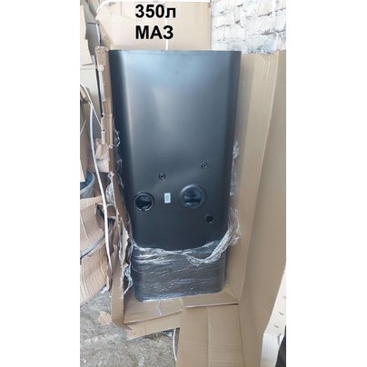 Бак топливный МАЗ 350л. (1400х450х600) голый с низкой полуоборотной горловиной 5336-1101010 РФ