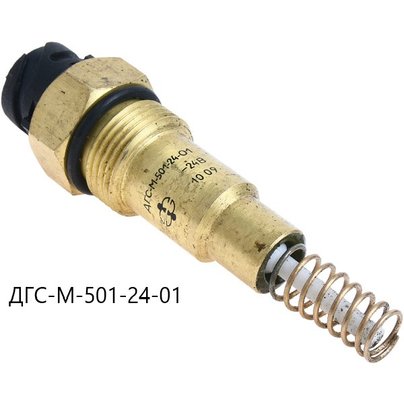 Датчик гидросигнализатор уровня масла ГУР байонетный разъём ДГС-М-501-24-01