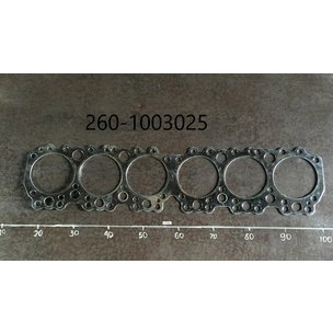 Прокладка ГБЦ Д-260 на 6-цилиндров С ГЕРМЕТИКОМ 260-1003025