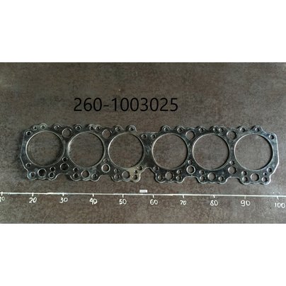 Прокладка ГБЦ Д-260 на 6-цилиндров С ГЕРМЕТИКОМ 260-1003025