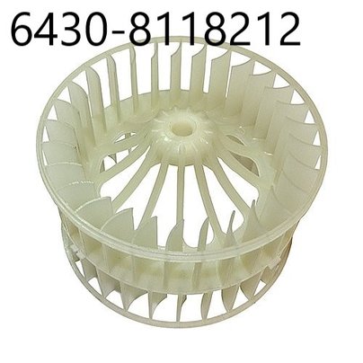 Ротор вентилятора МАЗ отопителя правый Н/О (крыльчатка) 6430-8118212 КСМ