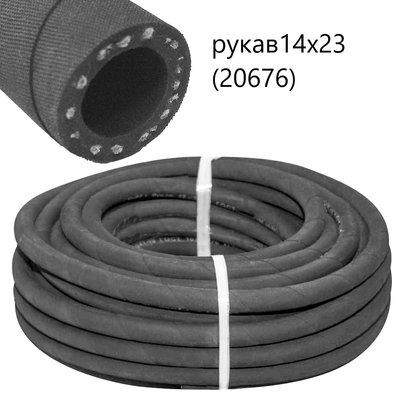 Рукав маслобензостойкий d=14 (шланг МБС)