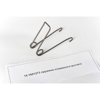 Пружина рычага сцепления КАМАЗ упорного кольца (кузнечик) 14-1601273
