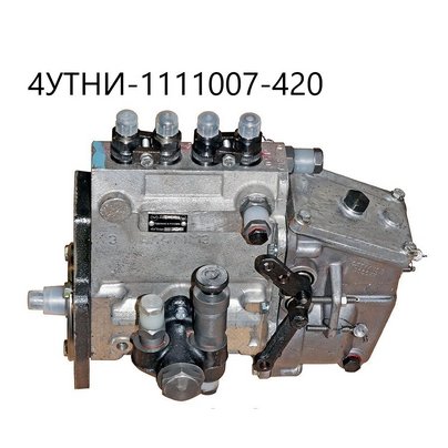 ТНВД Д-243 в сб (4PL318Q) н/о (3-х шпиличный, 2 рычага (ан. 4УТНИ-1111007-420) 4BQ Д-243-420*3478 РФ