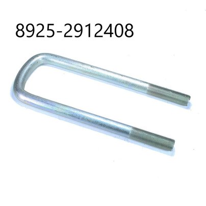 Стремянка рессоры МАЗ прицепа 8925 задней/передней 