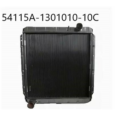 Радиатор основной КАМАЗ-54115 