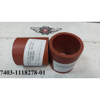 Патрубок от турбокомпрессора ТКР ЕВРО  (d-56 D-67 L-72) 7403-1118278-01