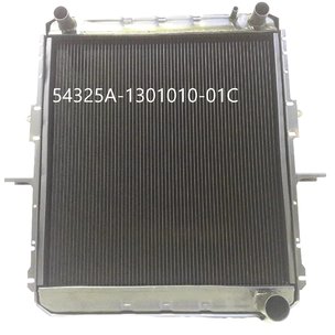 Радиатор основной МАЗ-54325А 