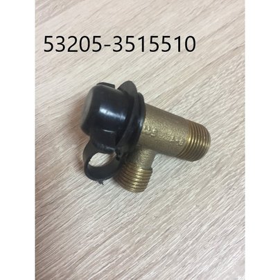 Кран экстренного растормаживания 53205-3515510