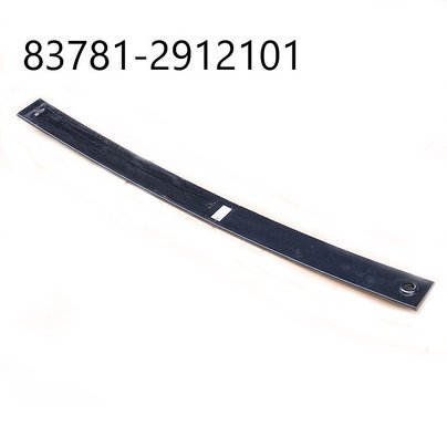 Лист рессоры МАЗ прицепа 83781 №1 (L=1170 S-90х12) МАЗ-83781,8571,8561 83781-2912101 ОАО МАЗ (МРЗ)