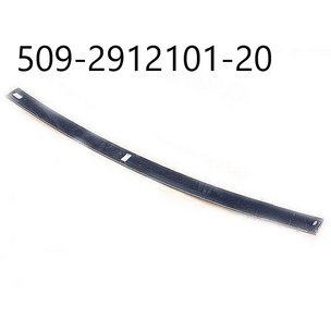 Лист рессоры МАЗ задней 509 №1 (L=1846х90х12) 509-2912101-11 БЕЛОРЕЦК