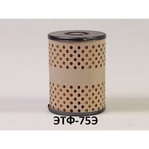 Элемент фильтрующий топливный ЭФОТ тонкой очистки 