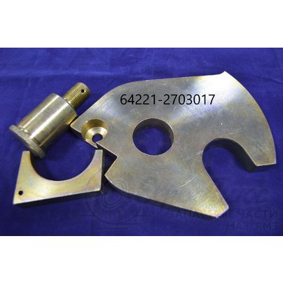 Захват седельного устройства МАЗ задний 64221-2703017