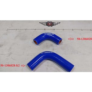 Патрубок термостата МАЗ-4370 (L=65х65 d-20) 