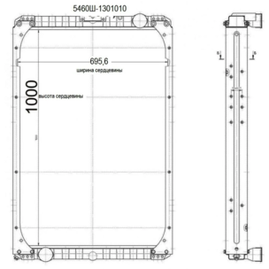 Радиатор основной КАМАЗ-5480 