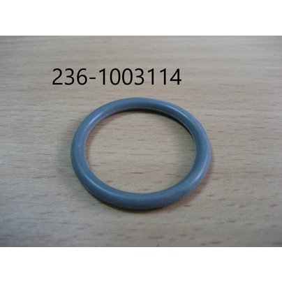 Кольцо ЯМЗ стакана форсунки силикон 236-1003114-В2 РФ