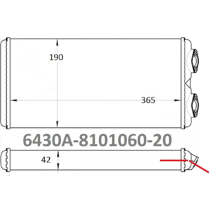 Радиатор отопителя кабины МАЗ (аллюминиевый) фланцы под углом 45гр. D=21мм (2112.066) 6430А-8101060