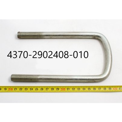 Стремянка рессоры МАЗ передней 4370 