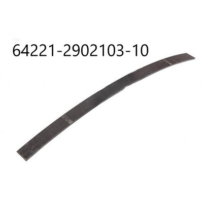 Лист рессоры МАЗ передней 64221 №3 (L=1770х90х12) 64221-2902103-10 ОАО МАЗ (МРЗ)