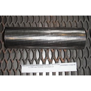 Металлорукав МАЗ-256 (d=80 L=297) 25600-1203024