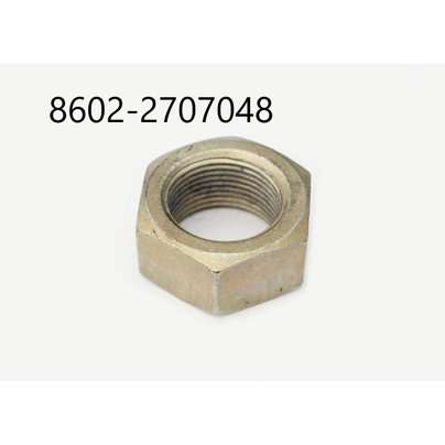 Гайка М44х2 петли сцепной КАМАЗ прицепа 8602-2707048