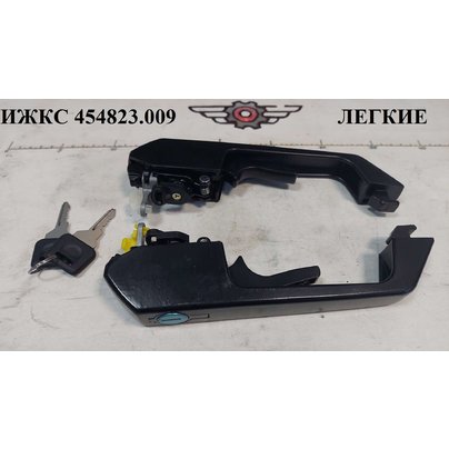 Ручка двери МАЗ наружняя 