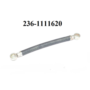 Трубка отвода масла от ТНВД L-190х20мм 236-1111620