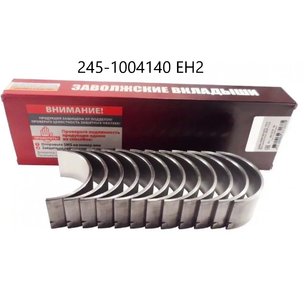 Вкладыши коленвала Д-240, 245 шатунные ЕР2 (68,00мм) 245-1004140 ЕР2