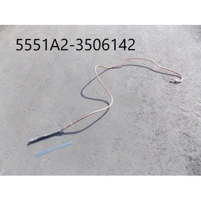 Трубка со шлангом МАЗ отвода воздуха со шлангом от компрессора L-2490мм 5551А2-3506142 ОАО МАЗ