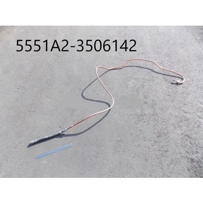 Трубка со шлангом МАЗ отвода воздуха со шлангом от компрессора L-2490мм 5551А2-3506142 ОАО МАЗ