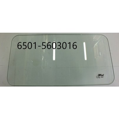 Стекло задка кабины МАЗ 6501-5603016