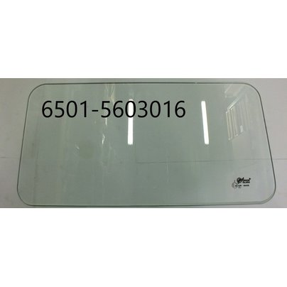 Стекло задка кабины МАЗ 6501-5603016