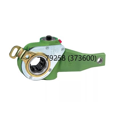 Рычаг регулировочный (автомат) HALDEX 79258 передний правый КАМАЗ-6520 20т АШ