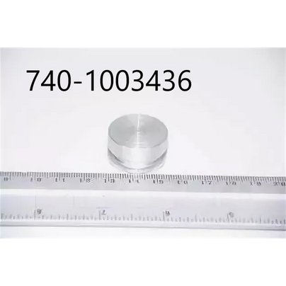 Заглушка КАМАЗ головки блока 740-1003436 МГ